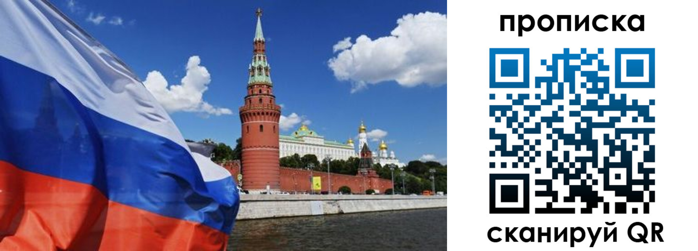 форма 3 в Лосино-Петровском