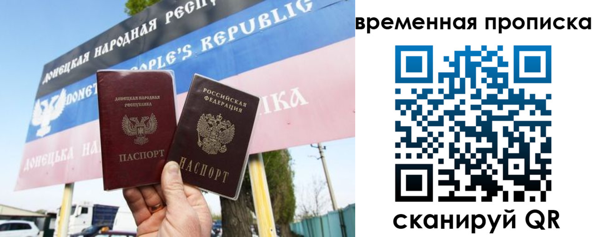 форма 3 в Лосино-Петровском